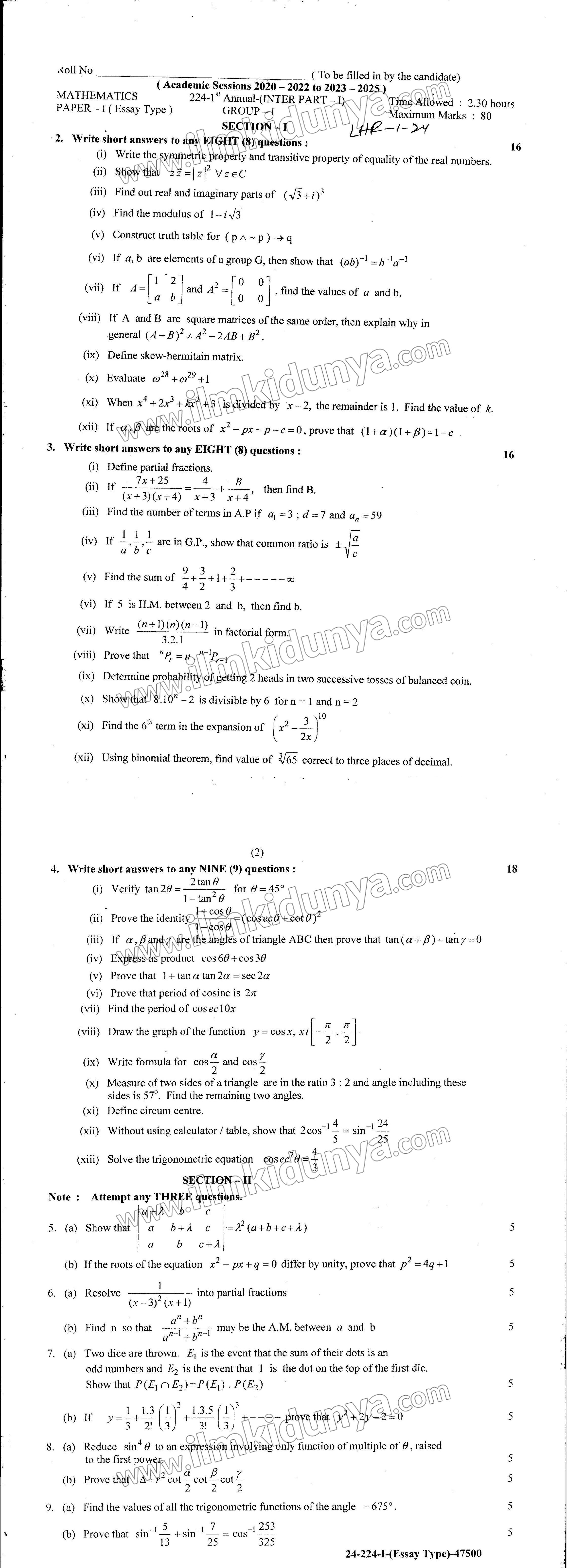 Paper Image